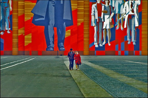 Kompozicija (1977)